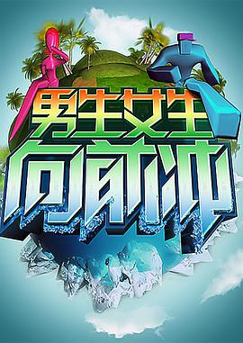 收集软件的网站排名优化